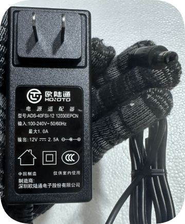 *Brand NEW*30W Power Adapter ADS-30FSG-12 12030EPCN 12V 2.5A DC Charger Transformer Power Supply